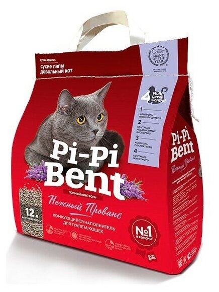 Pi-Pi-Bent Комкующийся наполнитель Нежный Прованс (пакет) 5 кг 35578 (2 шт)