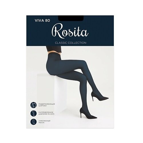 Колготки женские ROSITA Viva 80 ПЛ11-280Д, Сапфир, 2