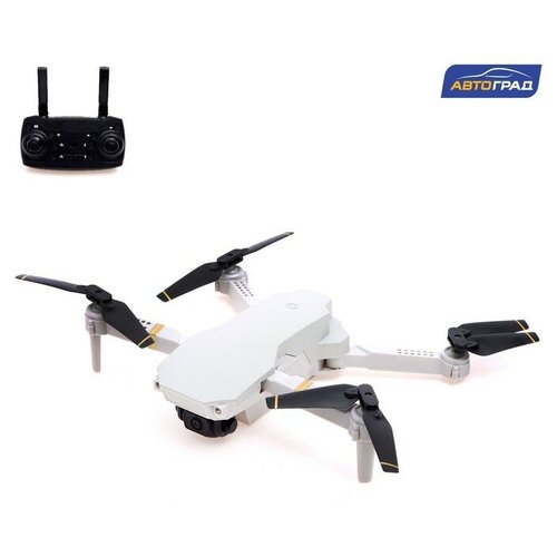 Квадрокоптер на радиоуправлении SKYDRONE камера 1080P барометр Wi-Fi 2 аккумулятора цвет белый 5863₽