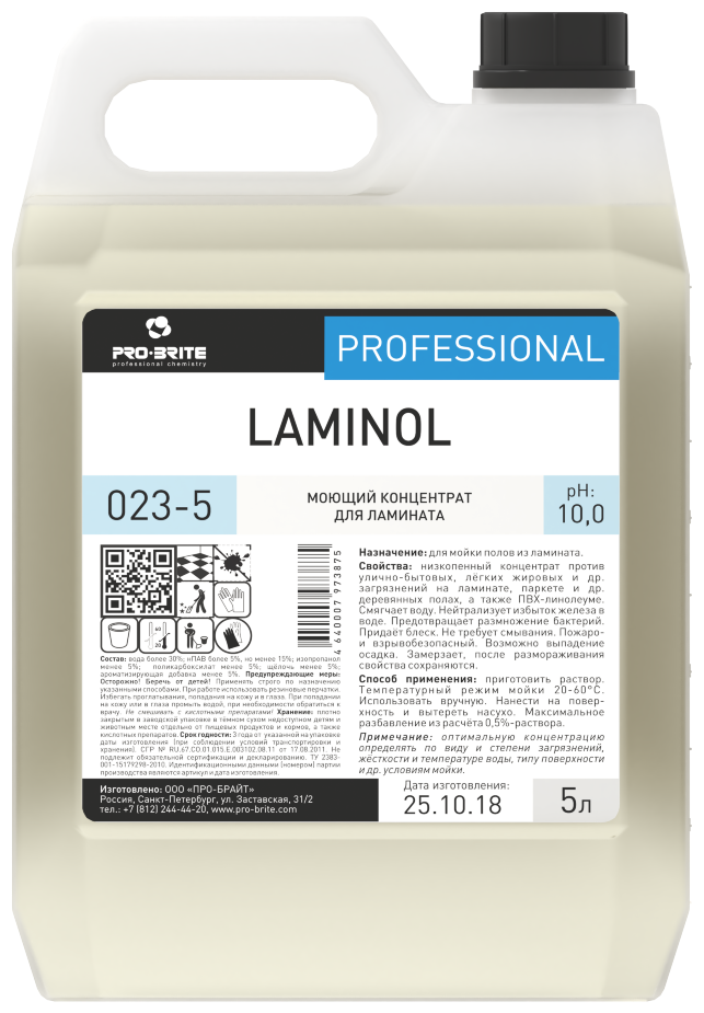 Моющий низкопенный концентрат для ламината и паркета Pro-Brite LAMINOL