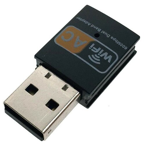 Wi-Fi адаптер Espada USB-WiFi UW600-3