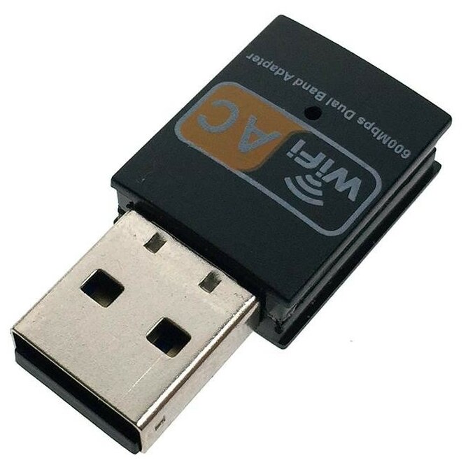 Wi-Fi адаптер Espada USB-WiFi UW600-3