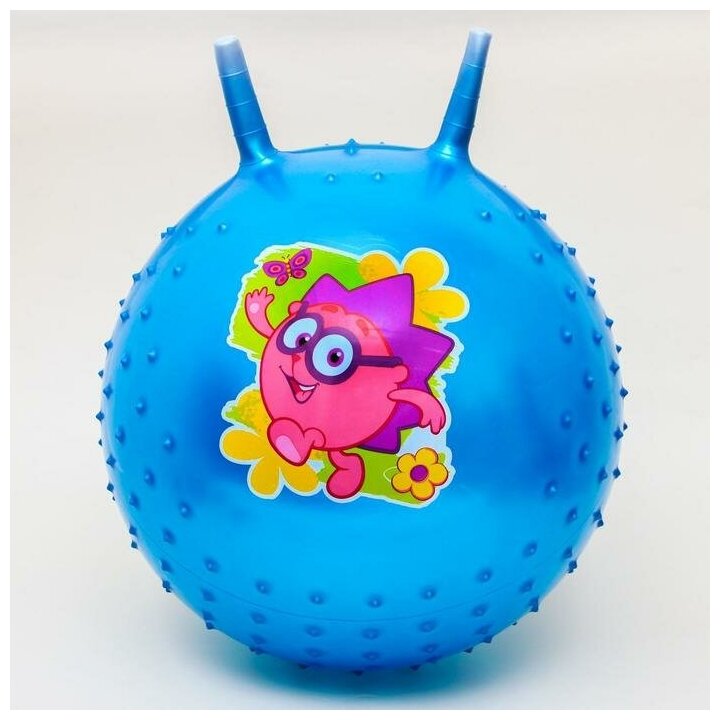 Мяч прыгун смешарики "Ёжик" массажный с рожками d=45 см, 350 гр, цвет микс