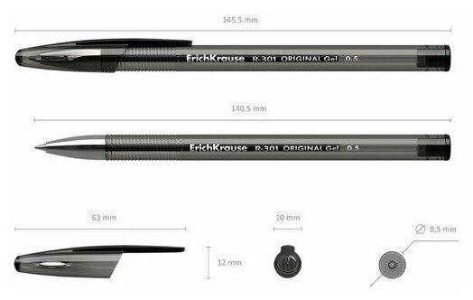 Ручка Erich Krause R-301 Original Gel Matic гелевая автоматическая черная 0.5мм - фото №4