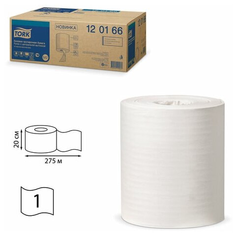 Полотенца бумажные с центральной вытяжкой TORK (Система M2), комплект 6 шт, Universal, 275 м, белые, 120166