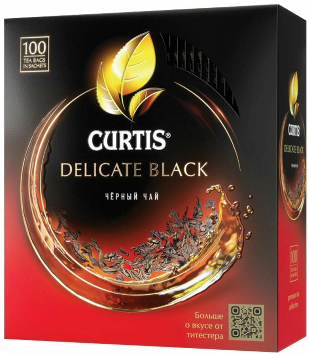 Чай черный Curtis "Delicate Black", листовой, 100 сашетов - фотография № 11