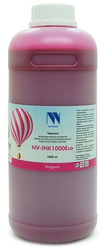 NV Print NV-INK1000MEco, 1000 стр, пурпурный