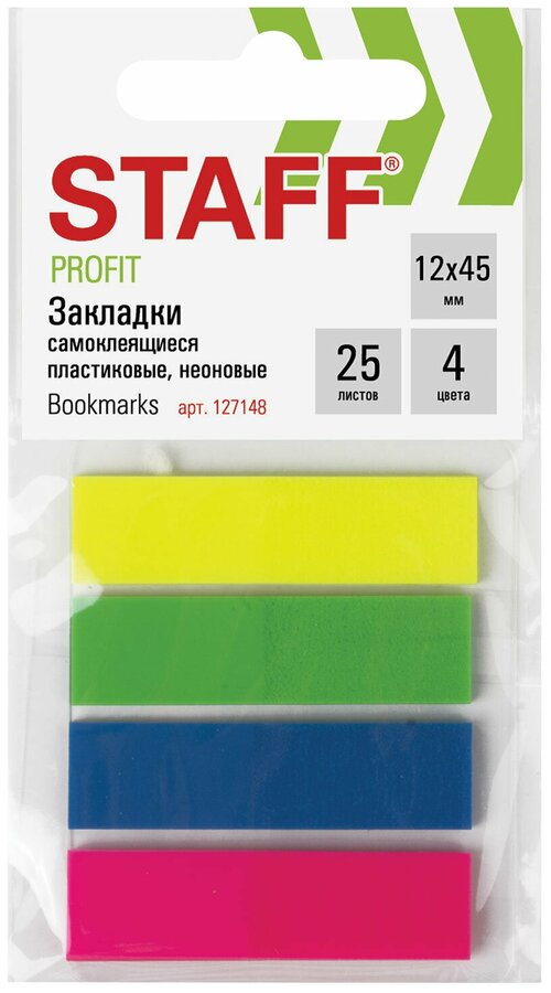 Квант продажи 6 шт. Закладки клейкие неоновые STAFF, 45×12 мм, 100 штук (4 цвета х 25 листов), европодвес, 127148