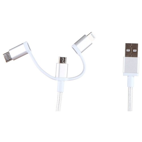 UGREEN Кабель 3-in-1 USB2.0-A Multifuntion Cable with Braid в оплетке. Длина 1,5 м. Цвет: серебристый ugreen cm180 серебристый