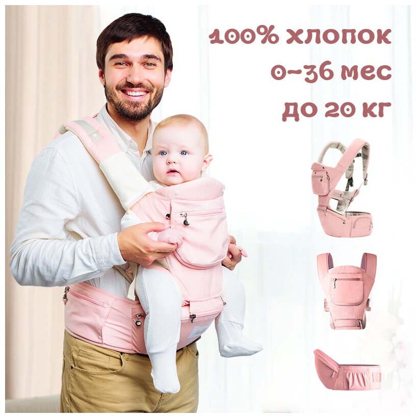    AveBaby Luxury () , , ,  