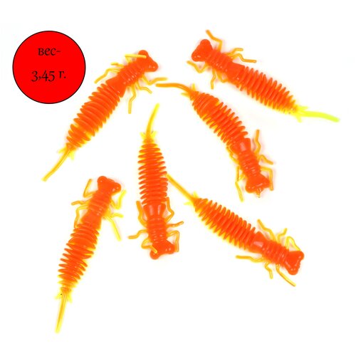 Силиконовая приманка 6 шт 287₽