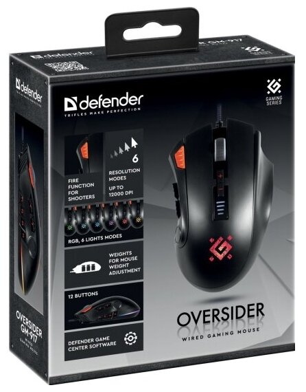 Мышь DEFENDER Oversider GM-917 52917