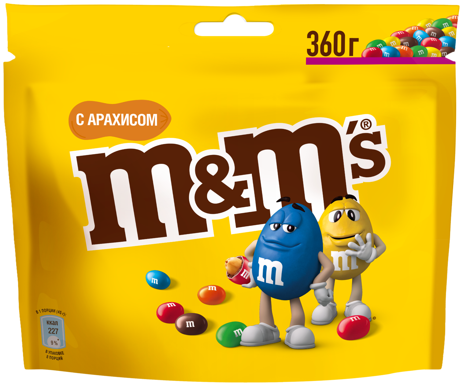 M&M`s конфеты Арахис 360 гр. - фотография № 4