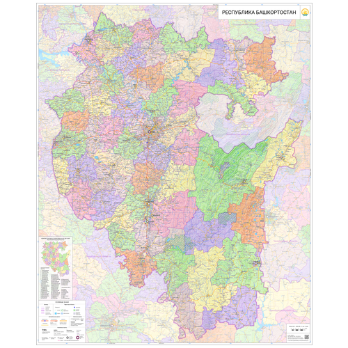 Настенная карта Республики Башкортостан (Башкирия) 136 х 170 см (на баннере)