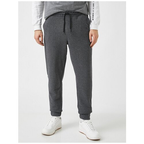фото Брюки koton men, 2yam41148mk, цвет: grey, размер: m