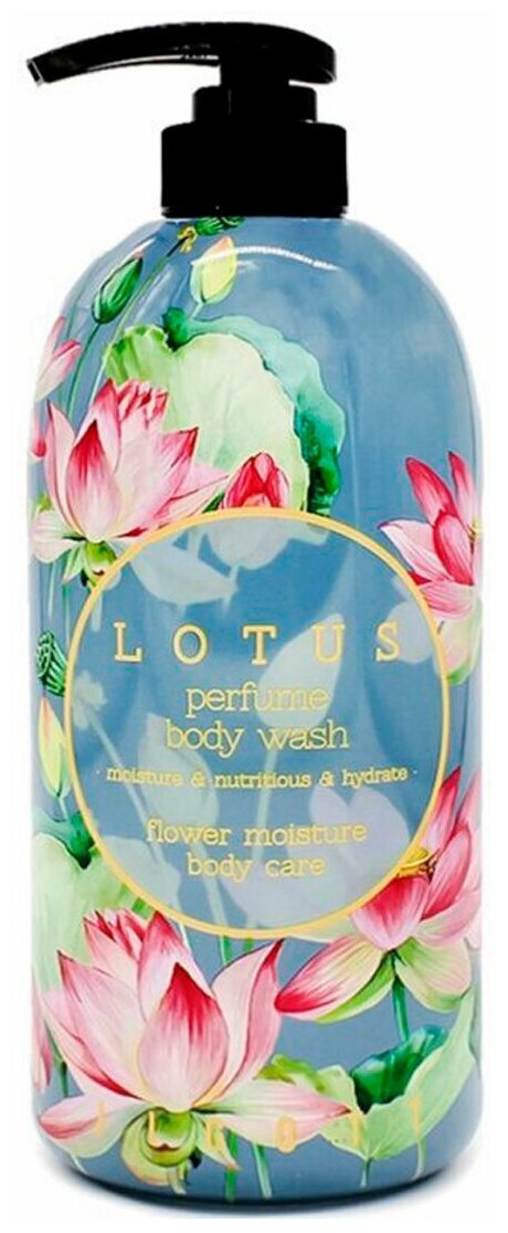 Jigott Парфюмированный гель для душа Лотос 750 мл, Lotus Perfume Body Wash