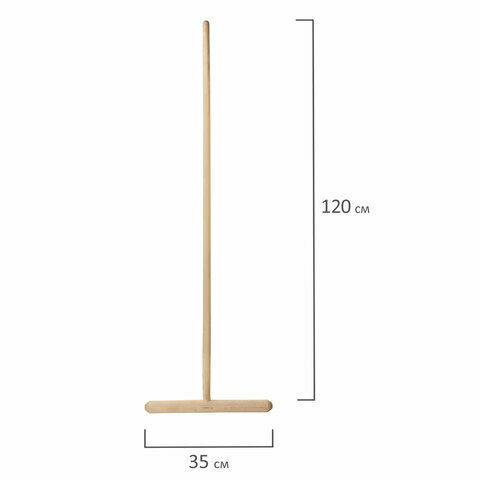 Швабра для пола деревянная, длина черенка 120 см, рабочая часть 32 см