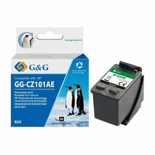 картридж hp 650 xl 650xl черный G&G GG-CZ101AE картридж струйный (HP 650 - CZ101AE) черный 18 мл