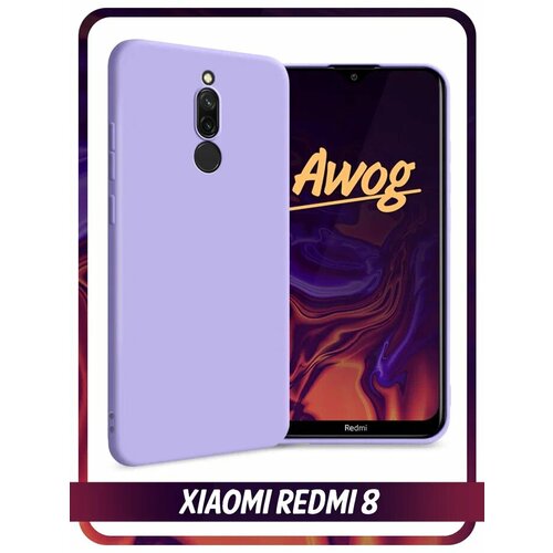 Силиконовый чехол Soft Touch на Xiaomi Redmi 8 / Сяоми Редми 8 с защитой камеры матовый soft touch силиконовый чехол на xiaomi redmi 8 сяоми редми 8 с 3d принтом cosmocats черный