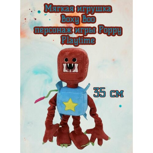 Плюшевая игрушка Boxy Boo персонаж игры Poppy Playtime /35 см