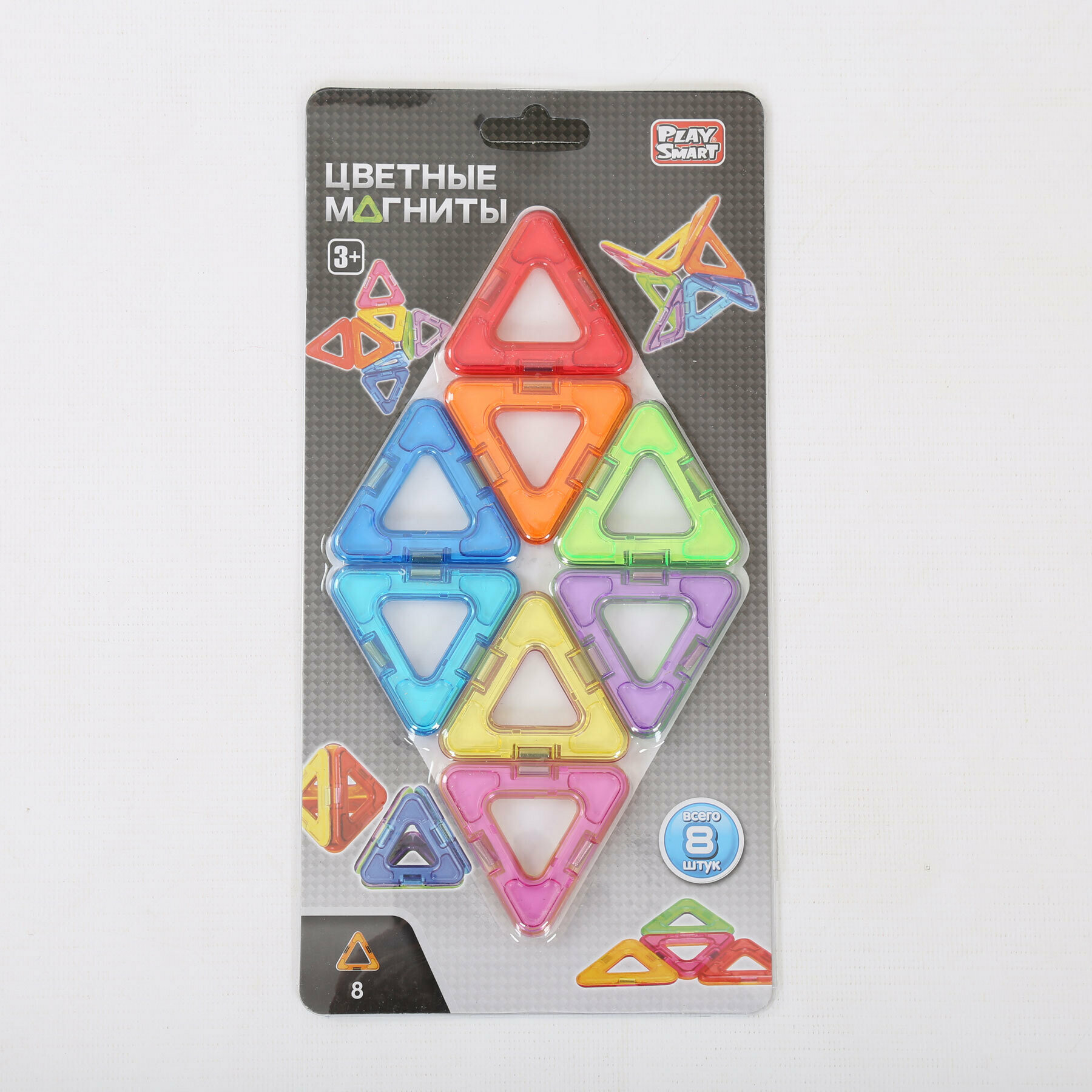 Магнитный конструктор Цветные магниты, 8 деталей