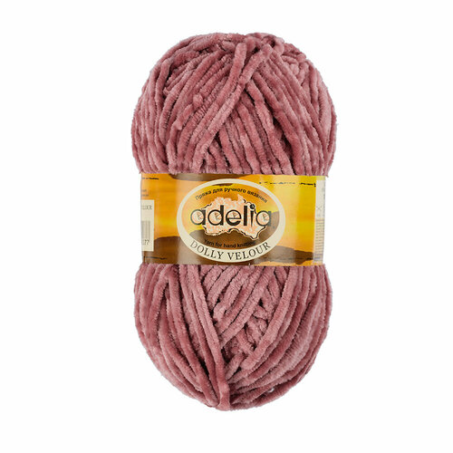Пряжа "DOLLY VELOUR" 100% полиэстер 100 г 93 м №05 античная роза Adelia
