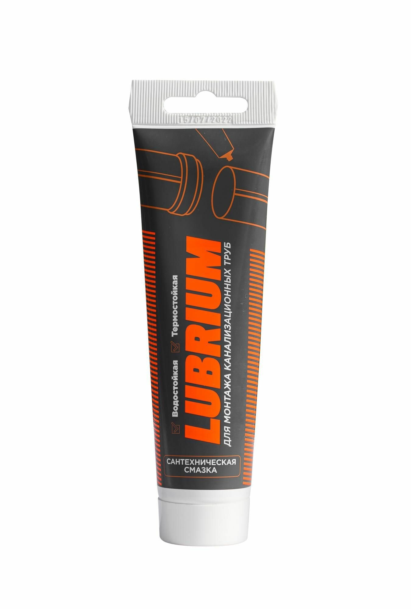 Сантехническаяазка LUBRIUM тюбик 50 гр