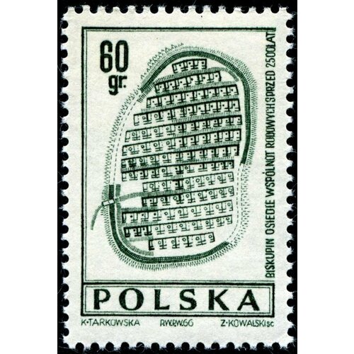 (1966-078) Марка Польша План села Бискупин , III O 1966 058 марка польша епископский дворец iii o