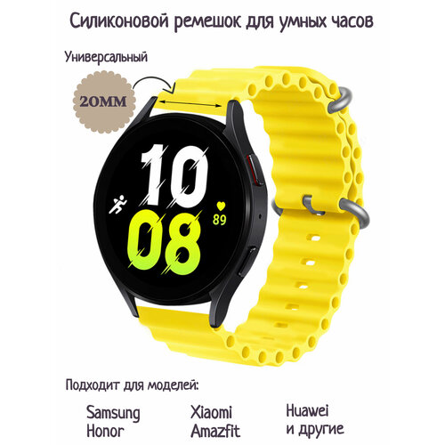 Ремешок для часов 20 мм на Amazfit bip Samsung смарт Huawei(желтый) 20 22mm nylon band for amazfit gts 2 2e gts2 mini gtr 3 pro 42mm 47mm gtr2 2e stratos 2 3 sport loop bracelet amazfit bip strap