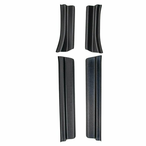 Накладки пластиковые порогов проемов дверей Лада Веста