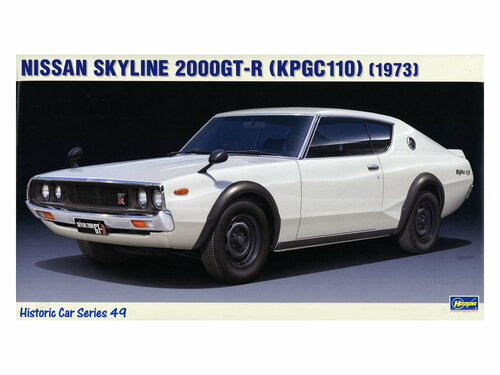 21149-Автомобиль NISSAN SKYLINE 2000GT-R