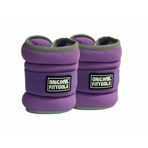 Комплект утяжелителей ORIGINAL FITTOOLS 2 кг пара сиреневый 2390₽