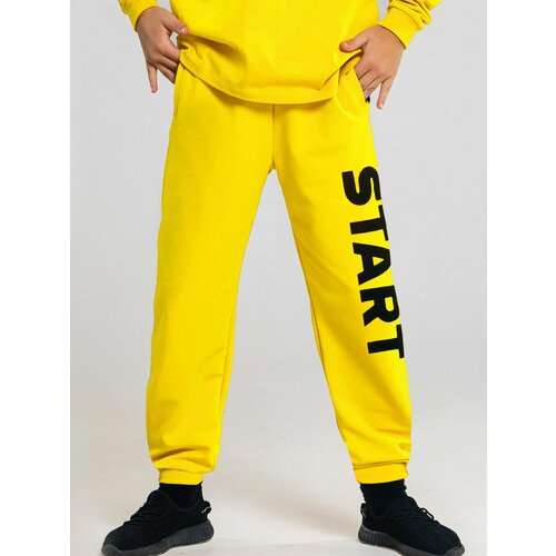 Школьные брюки джоггеры ИНОВО, повседневный стиль, карманы, размер 146, желтый