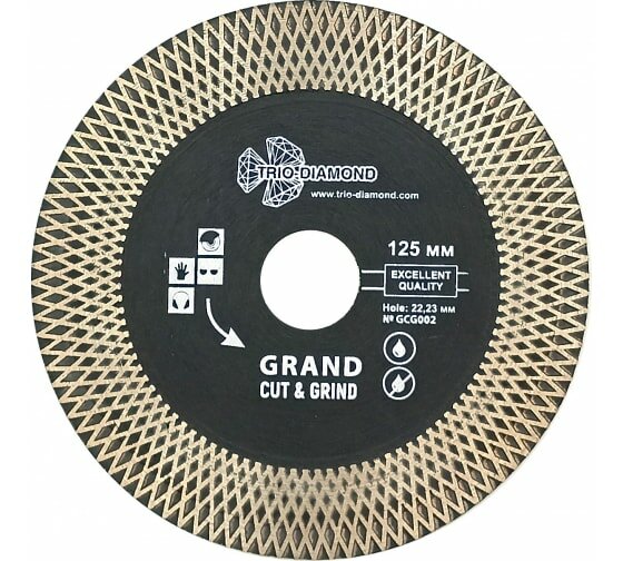 Алмазный диск TRIO-DIAMOND Grand Ultra Turbo 125x25x10x222