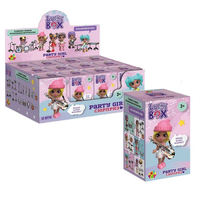 1TOY Кукла-сюрприз LUCKY BOX Party girl, музыкальные инструменты и аксессуары, микс