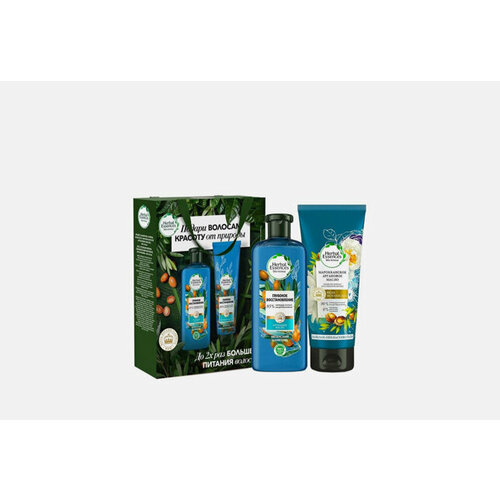 Подарочный набор по уходу за волосами Argan oil of Morocco