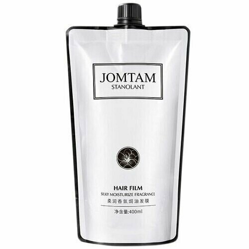 Бальзам для поврежденных волос JOMTAM Silky Moisturize Fragrance Hair Film, 400 мл