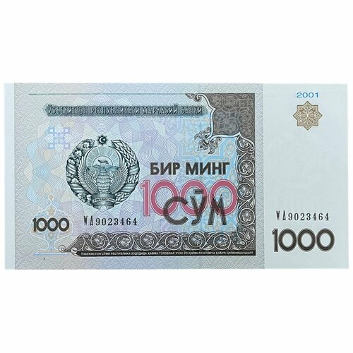 Узбекистан 1000 сум 2001 г. (Серия WA) узбекистан 1000 сум 2001 г серия cu