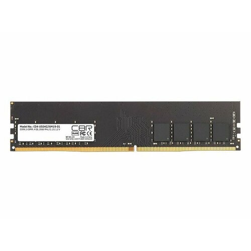 Модуль памяти CBR DDR4 UDIMM 4GB 2666МГц CD4-US04G26M19-01 186000₽