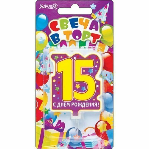 Хорошо Свеча в торт, цифра 