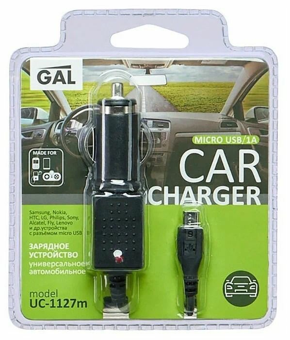 фото АЗУ GAL USB 1A черный