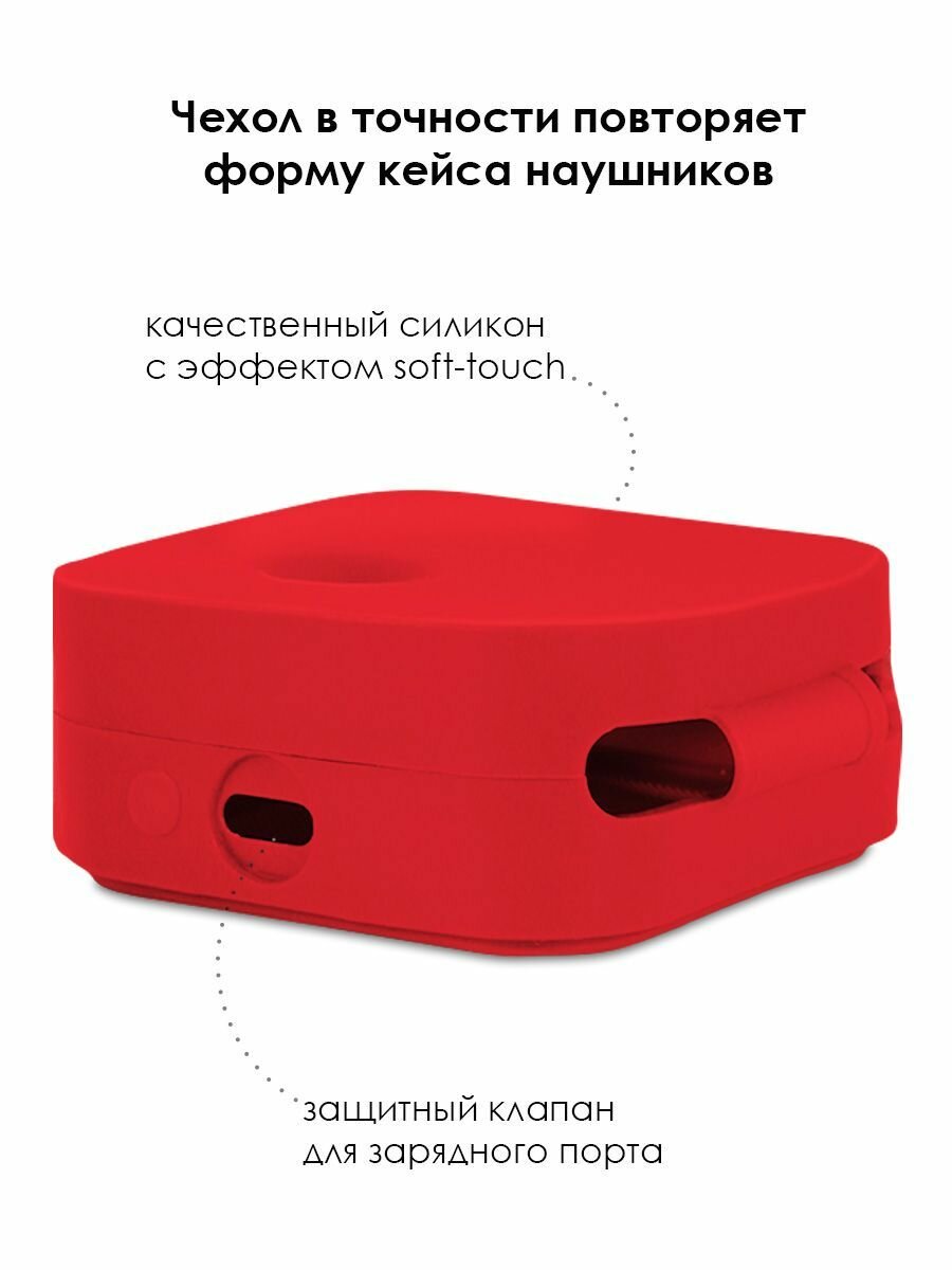 Силиконовый чехол для наушников Nothing Ear 2 / Ear 2024 — фото 1