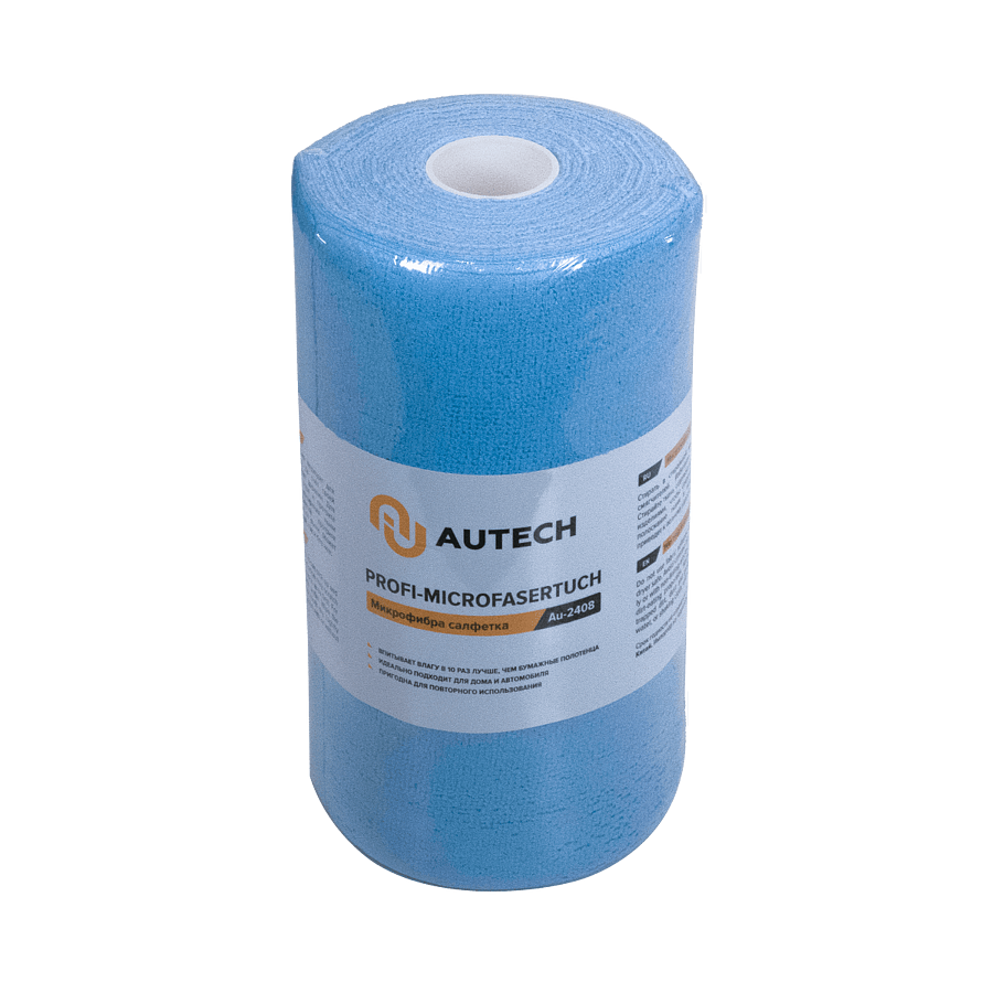 AuTech | PROFI-MICROFASERTUCH Микрофибра салфетка 25*25 см голубая 200 гр/м2. Рулон 50 шт.