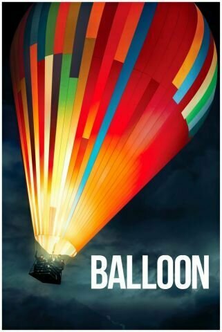 Плакат постер на бумаге Balloon-Воздушный шар. Размер 42 х 60 см