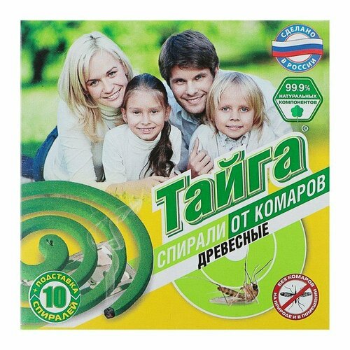 Спирали от комаров 