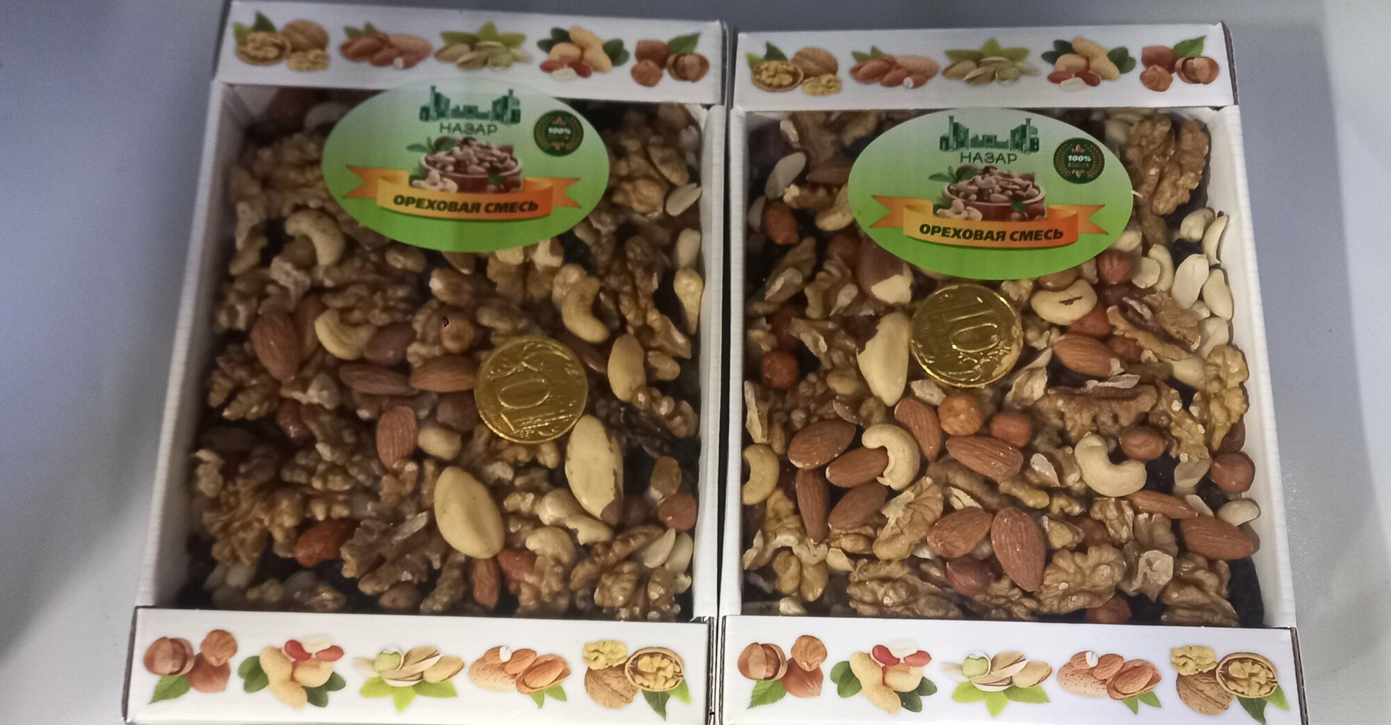 Ореховый смесь -- 2кг(2×1000г) Натуральные сушеные орехи ассорти