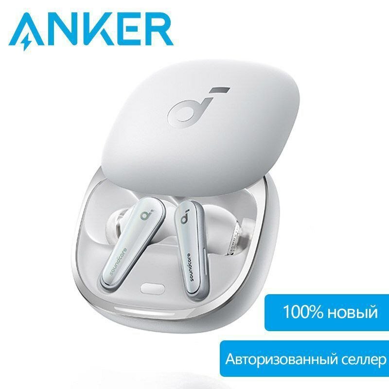 Беспроводные наушники Anker Soundcore Liberty 4 White CN