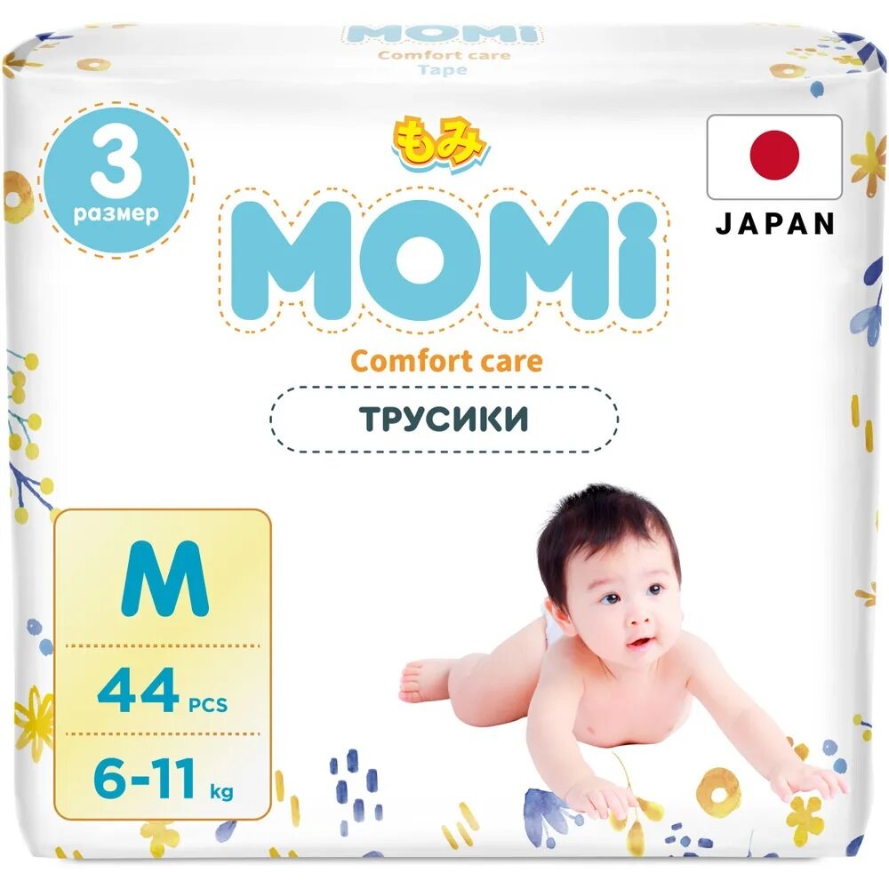 Трус. Momi Comfort Care M 6-11 кг 44 шт