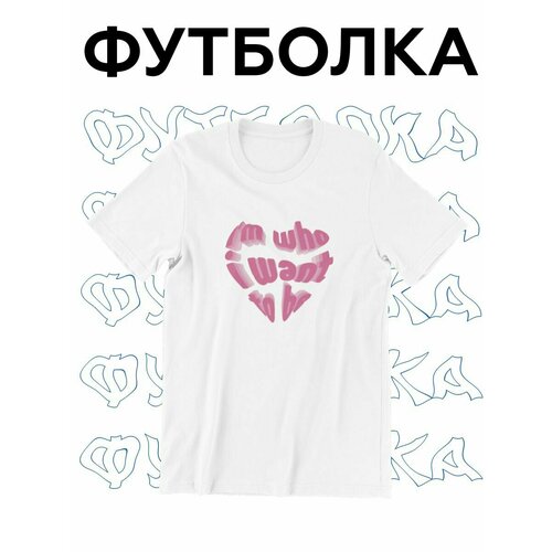 фото Футболка shulpinchik, размер xl, белый