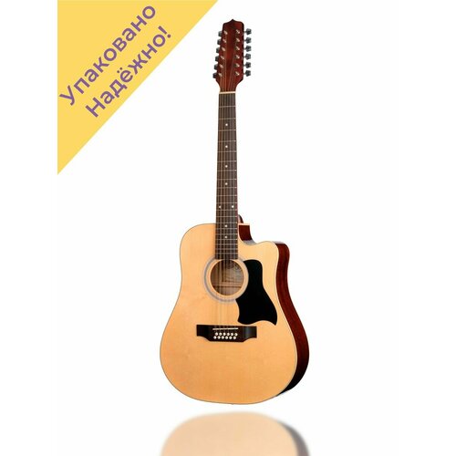 W12205CTW-NAT Акустическая гитара 4/4, 12-струнная hora w12205 standart western